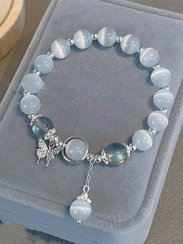 Blue Butterfly Bracelet